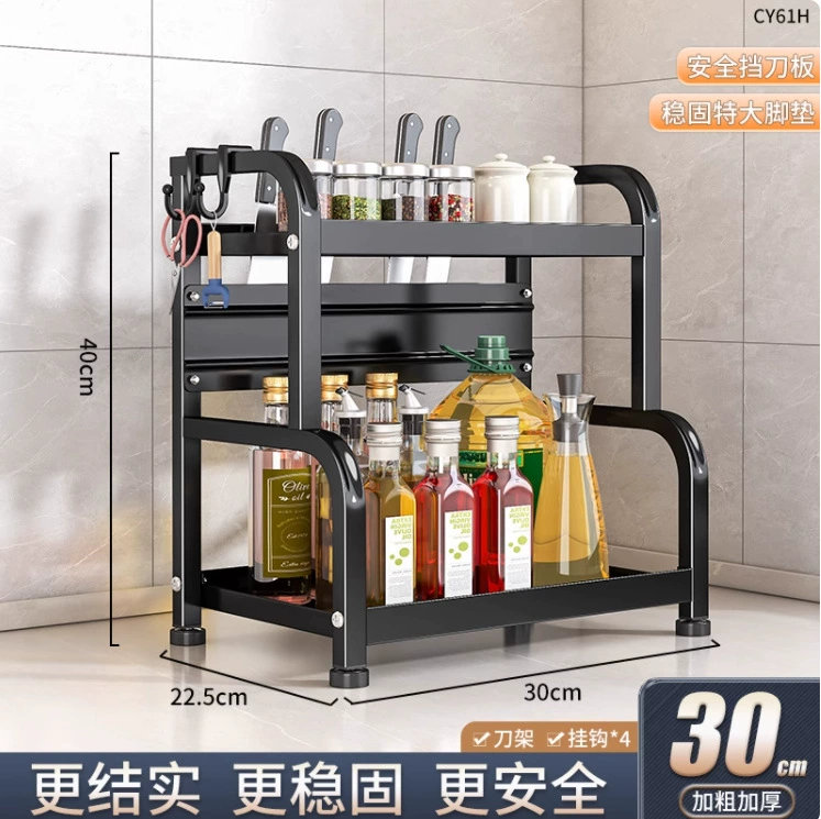 Spice Rack Shelf Rack Storage Box Countertop Kitchen from Yomiego