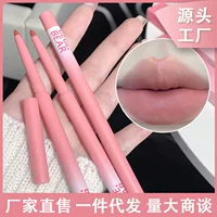 Карандаш для губ Gege Bear Air Mousse водостойкий, устойчивый к поту, долговечный, не выцветает, матовый и не выцветает.