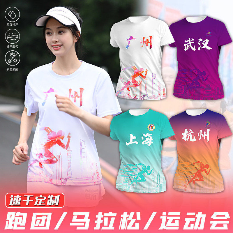 �R�����ܲ��܈FT���ٸɶ����·�diy�F�w���b�V���Ļ���ӡlogo