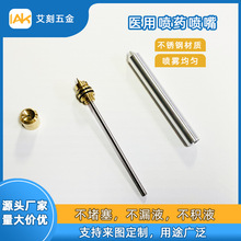 �t�Ç�ș�����S�~���^șˮ���F�^Һ�w�F�����^�t���ИI���׹��S