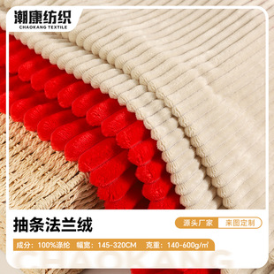 ��l���m�q1-2.5cmë�q���� �S�Ҵ�����Ʒ�Ҽ����|ë̺��о�q����
