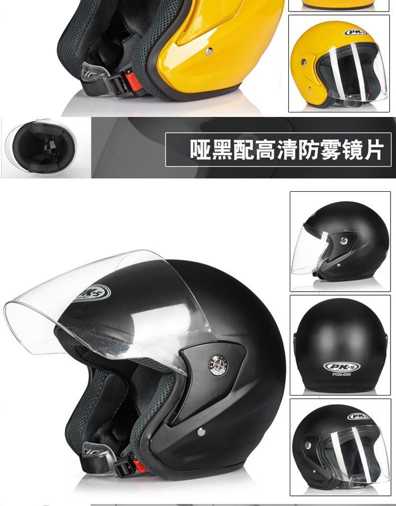 Motorcycle helmet certified national standard unbreakable electric vehicle helmet