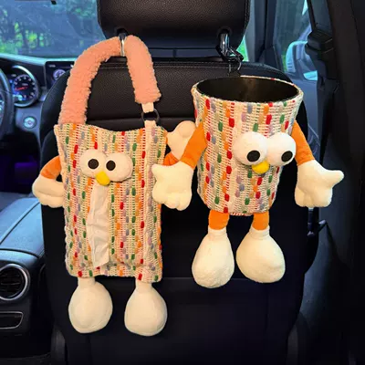 Car tissue box/set – Bag - colorful-big-eyed-tissue-box-trash-can-including-hook