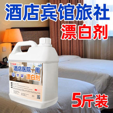 �Ƶ��e�^�tԺ��Ư�ׄ����S ���ݴ���ë������ȥ�Sϴ�섩�S�Ұ��]