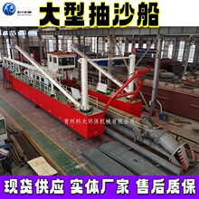 ���ͳ�ɳ�� ȫҺ���g��ʽ���ബ �ۿ����������迣�Cе�g����ɳ��