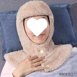 睡觉护头帽男女冬天护脖子额头一体加绒保暖防风睡眠帽脖套护颈帽
