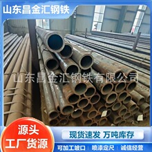 20�o�p䓹��⏽25*3 48*3 57*3.5���Љ�偠t��76*4С�ڏ�3087䓹�