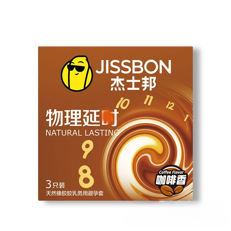 O1CN01QGjUEn29887xiqH6e_!!2215