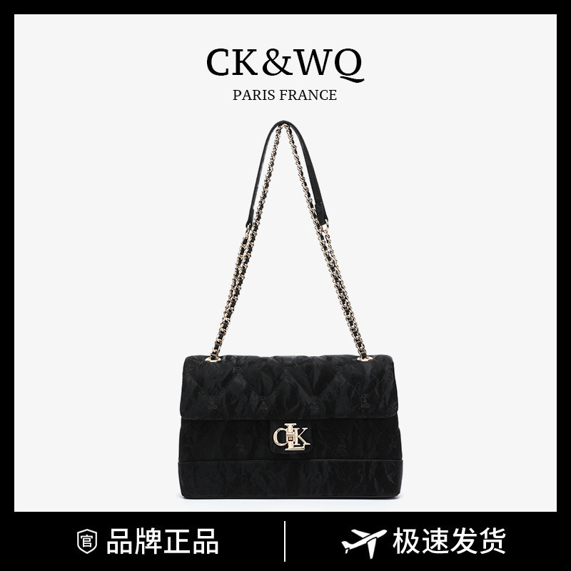 CK&WQ Women's Bag 2025 Daily Commuting Handbag Mother's Day Gift for Girls Chain Shoulder Crossbody Bag CK&WQ Women's Bag 2025 Daily Commuting Handbag Mother's Day Gift for Girls Chain Shoulder Crossbody Bag