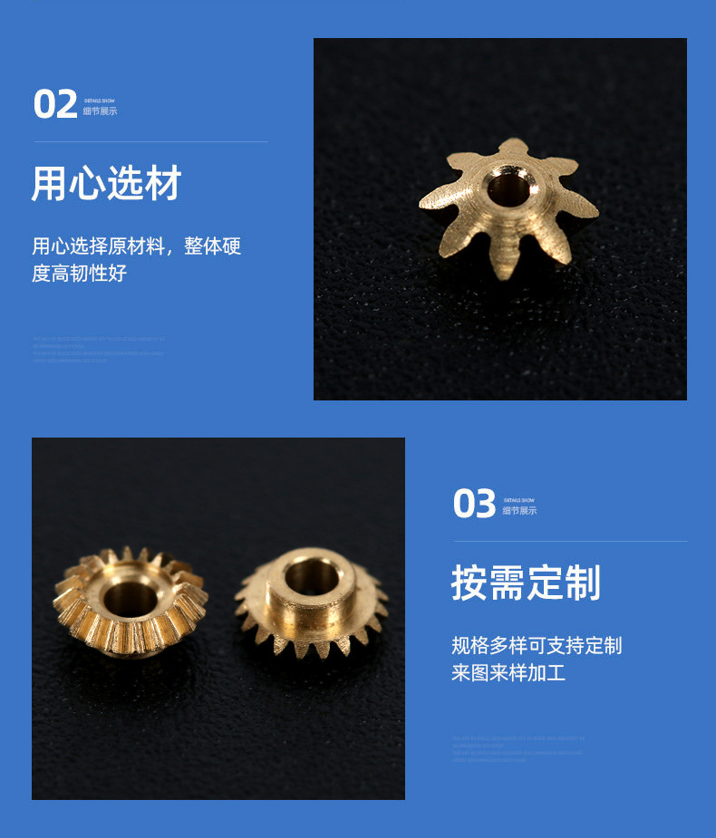 格尔精密机械详情_09
