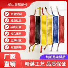 �羳����������܏��ɹ܄x܇���pa��܇�ܠ���؛܇����B�Ӛ�܏S