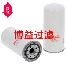 ��Ӧ��ѹ��22KW����о71121111-48120Դͷ���� ���ֹ��