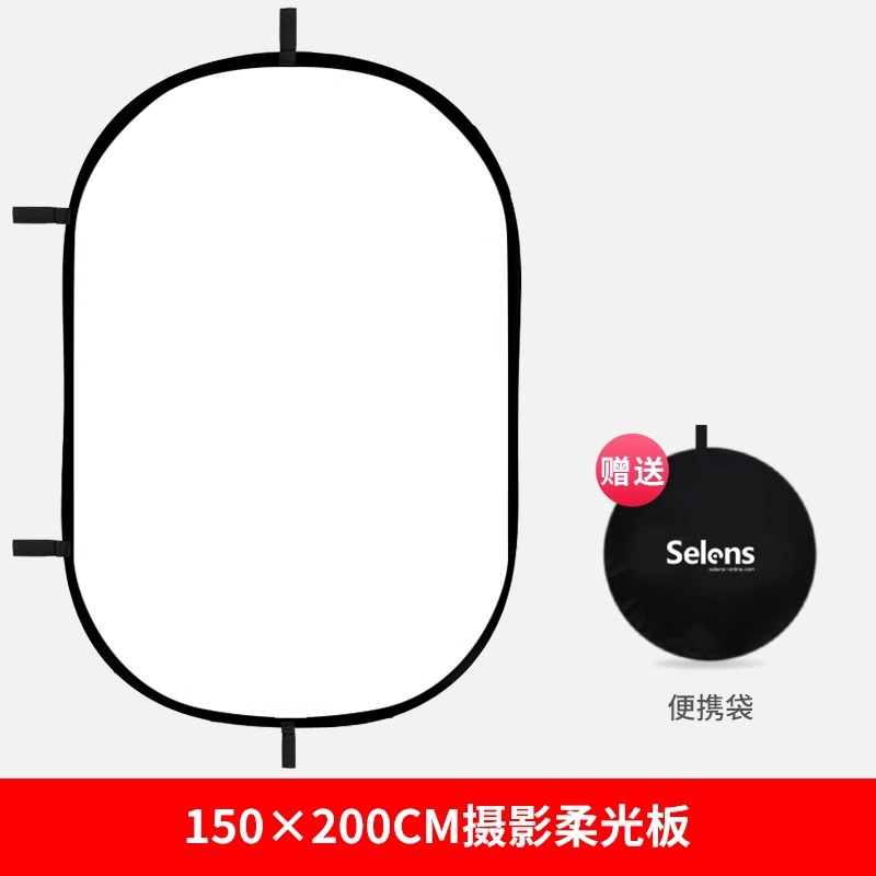 Tablero de fondo de fotografía marco magnético fotografía pantalla azul y verde tablero de recorte soporte reflector tablero de luz suave marco de fondo magnético