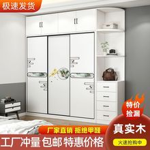衣柜实木家用60cm储物柜大容量组装衣橱移门卧室衣柜简易深柜子大
