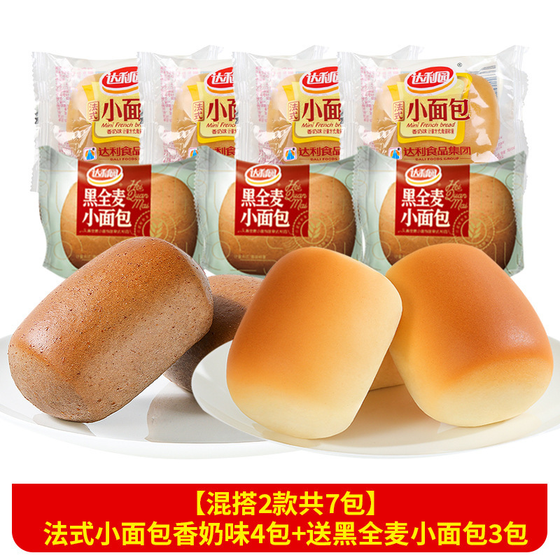 达利园法式小面包整箱早餐面包速食充饥夜宵休闲小吃健康零食批发|undefined