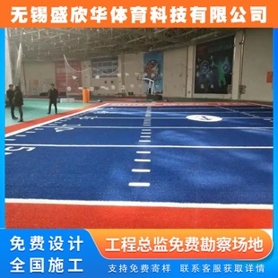 Indoor Scale Lawn Rugby Simulation Artificial Turf Wide-Leaf Curved Lawn Available in Various Colors