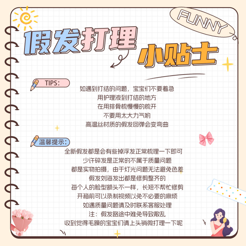 假发女全头套夏季潮流美式亚麻灰棕高层次修颜Lolita日常整顶假发|undefined