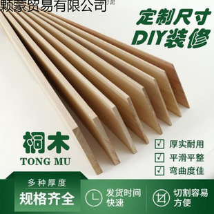 ľ�匍ľ��ľƬ�֌Ӹ�������diyľ��ߴ�������Q���S�����