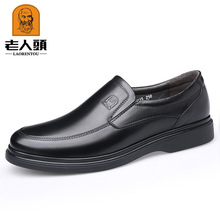 ����ͷ������Ь������ְ�Ь40-50�길��Ь��������ƤЬQS615�ָ�