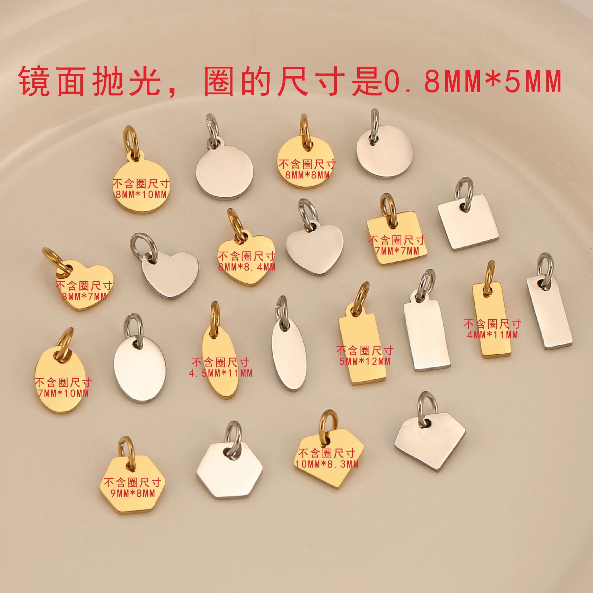 3g Weight Pendant Jewelry Making Type Real Gold Plated Plating Material 5 PCS/Package Quantity 304 Stainless Steel Material Heart Shape, Rectangle Pattern Simple Style Style Plating Craft 5 PCS/Package Stainless Steel Heart Shape Rectangle Polished Pendant Tail Plate 无