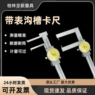 ����Ȝϲۿ��� ������ϲۿ���0-200-300 �������O �Lצ�Ȝy����