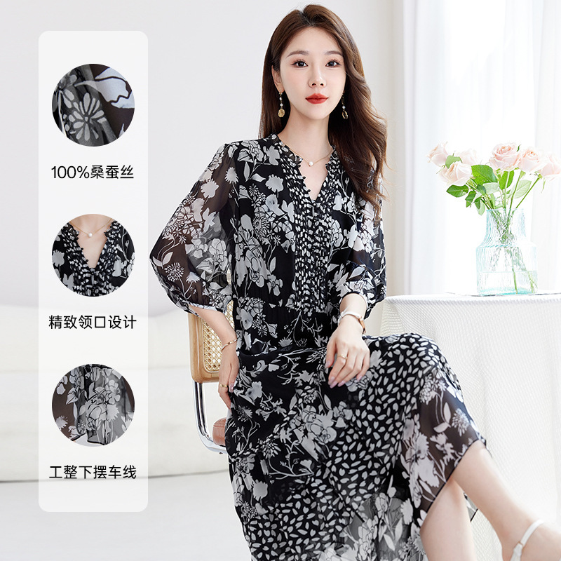 [Georgette Print] Casual and Versatile 100% Mulberry Silk Dress Summer Elegant Slimming Look V Neck Mid-Length Skirt 1051