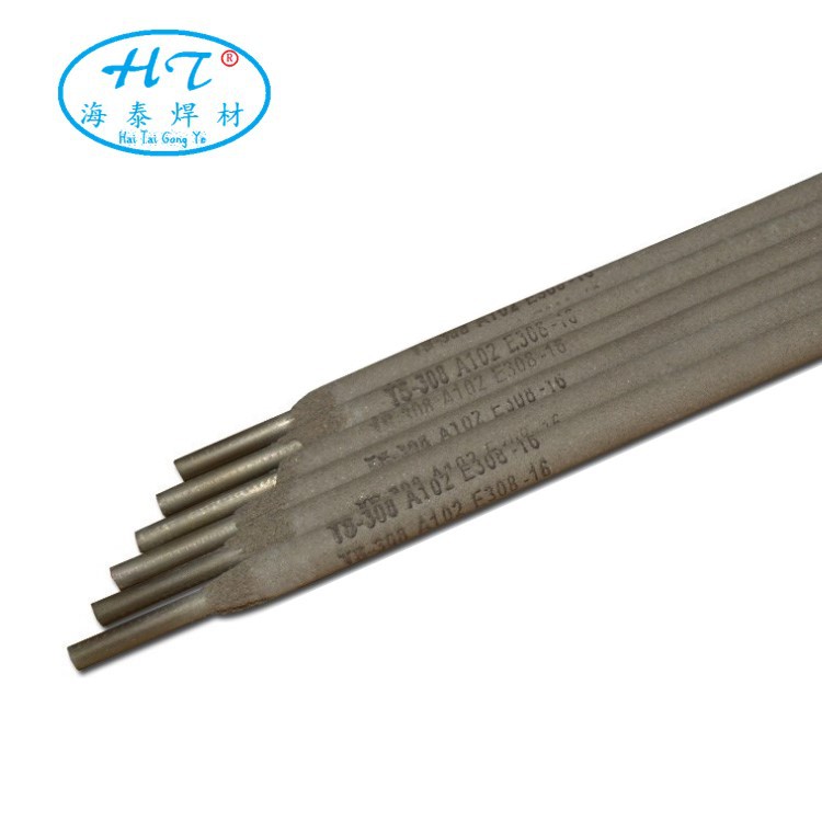 A112不锈钢焊条 Cr19Ni9铬镍不锈钢焊条 现货供应