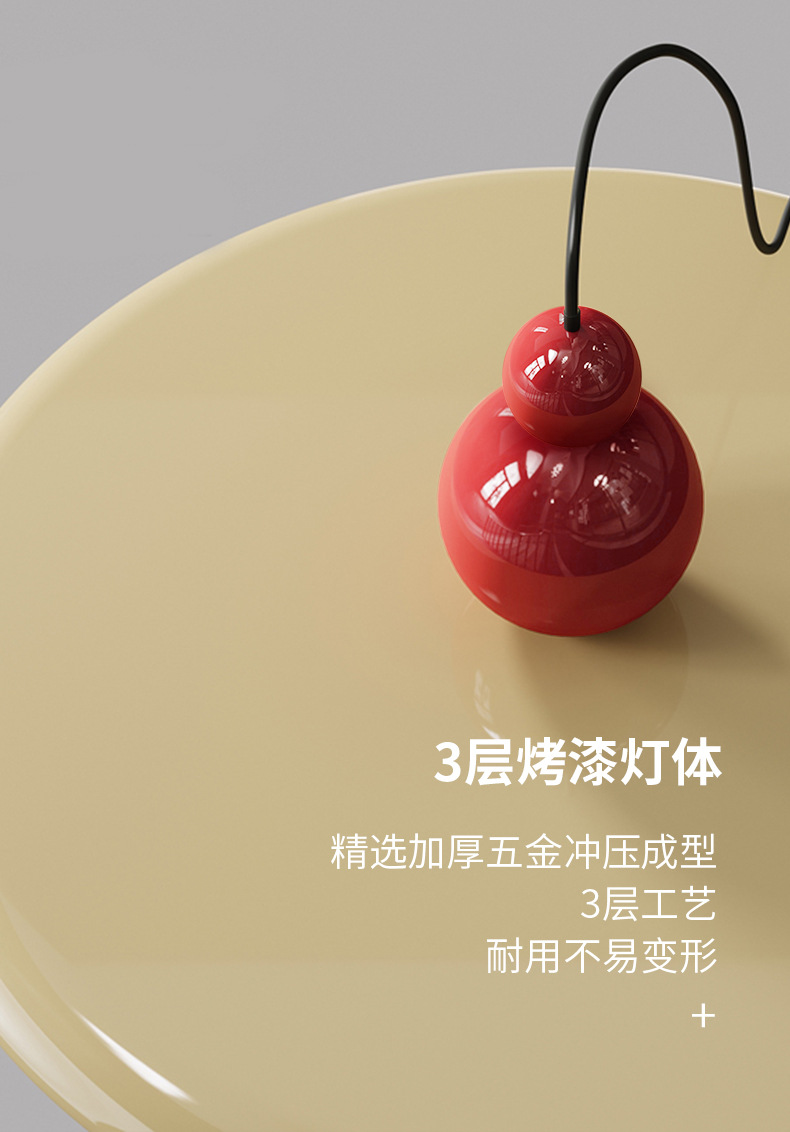 详情2_12.jpg