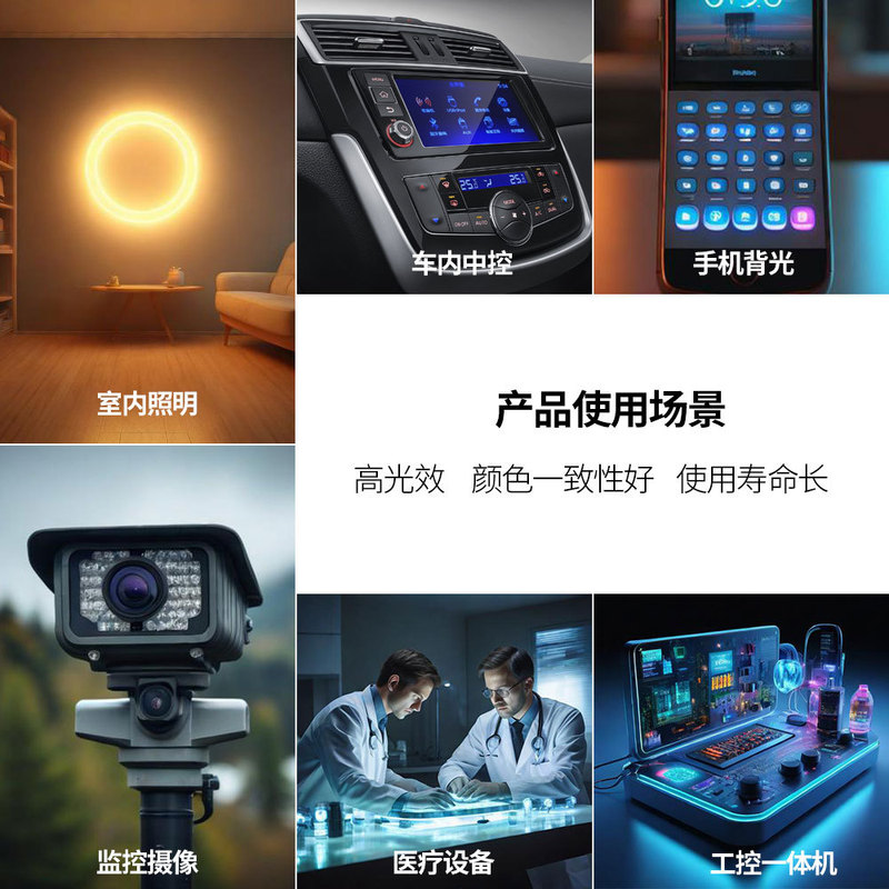 高光効率5050LED電球白青緑ピンクオレンジ紫三安チップLEDチップランプ5050電球|undefined