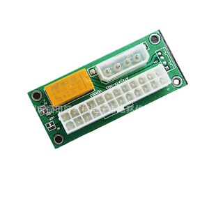 IDE���Դͬ�������� psu�����Դͬ�����Ӿ��p�Դ 24PIN�Դ��