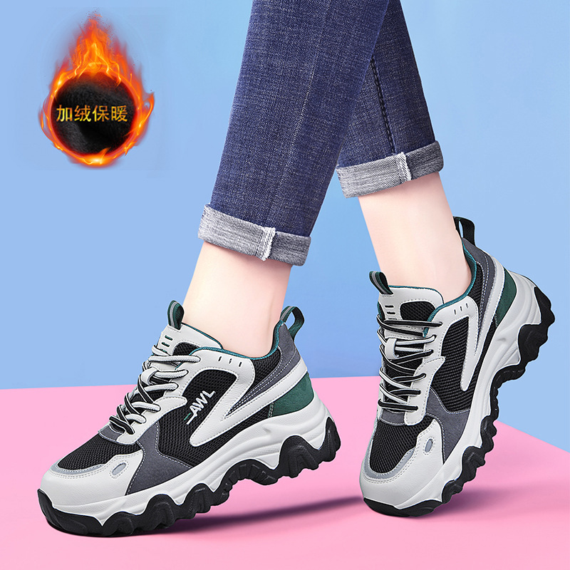 블랙 그린 M58276 (기모)