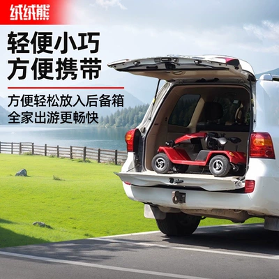 foldable electric scooter, safe power-assisted Qatlanan elektrik velosipedlər