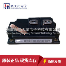 1MBI400U4-120 1MBI200S-120B 1MBI600U4-120 1MBI200U4H-120L-50