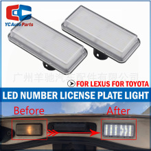 �����ڷ���Land Cruiser Reiz Prado�������յ��׿���˹LED���Ƶ�
