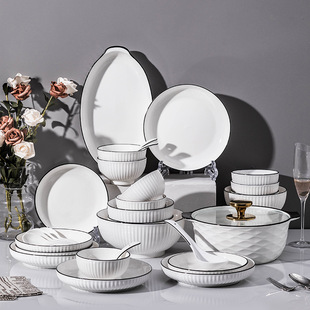 Dishes Set European Household Bowls and Plates Ceramic Plates Dishes 2025 New Tableware Housewarming Gift Bowls and Chopsticks Set