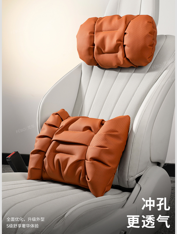 Lexus Special Car Headrest and Neck Pillow Es200/Es300H/Rx300 Lumbar Support and Neck Pillow