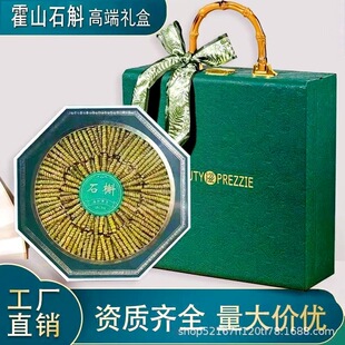 ��ɽ�����FƤʯ���Y�жY�З����b�^���ͶY���l���l