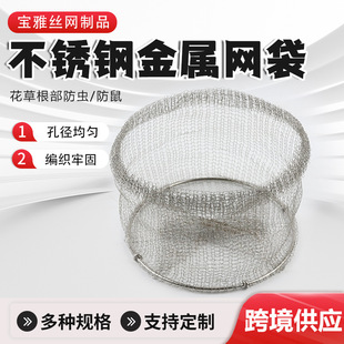 ���ƻ��ܾGֲ�������x�W�� ������پW�� 304���P䓽����^�V�W��