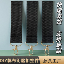 �F؛32mm��ɫ�հ׷�����DIY�̽����N耳׿یW�����������h�����