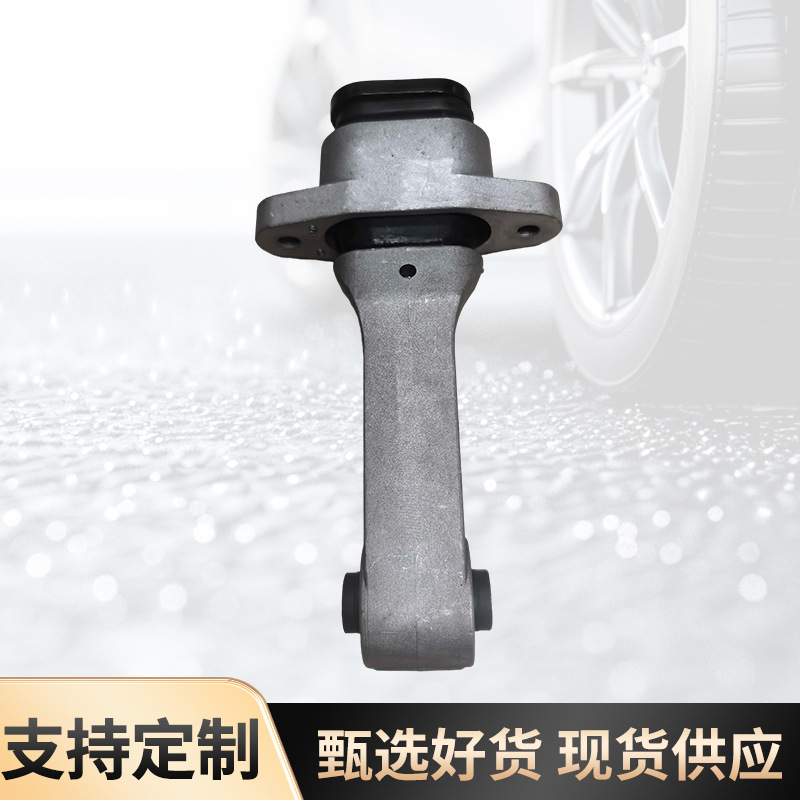 适用于起亚嘉华后机爪垫，机脚胶 21950-A9000发动机后支架现货批