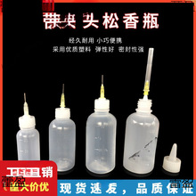 Iczƿ30ML 50CC 100ML^ƿƾƿƿzˮƿӺ