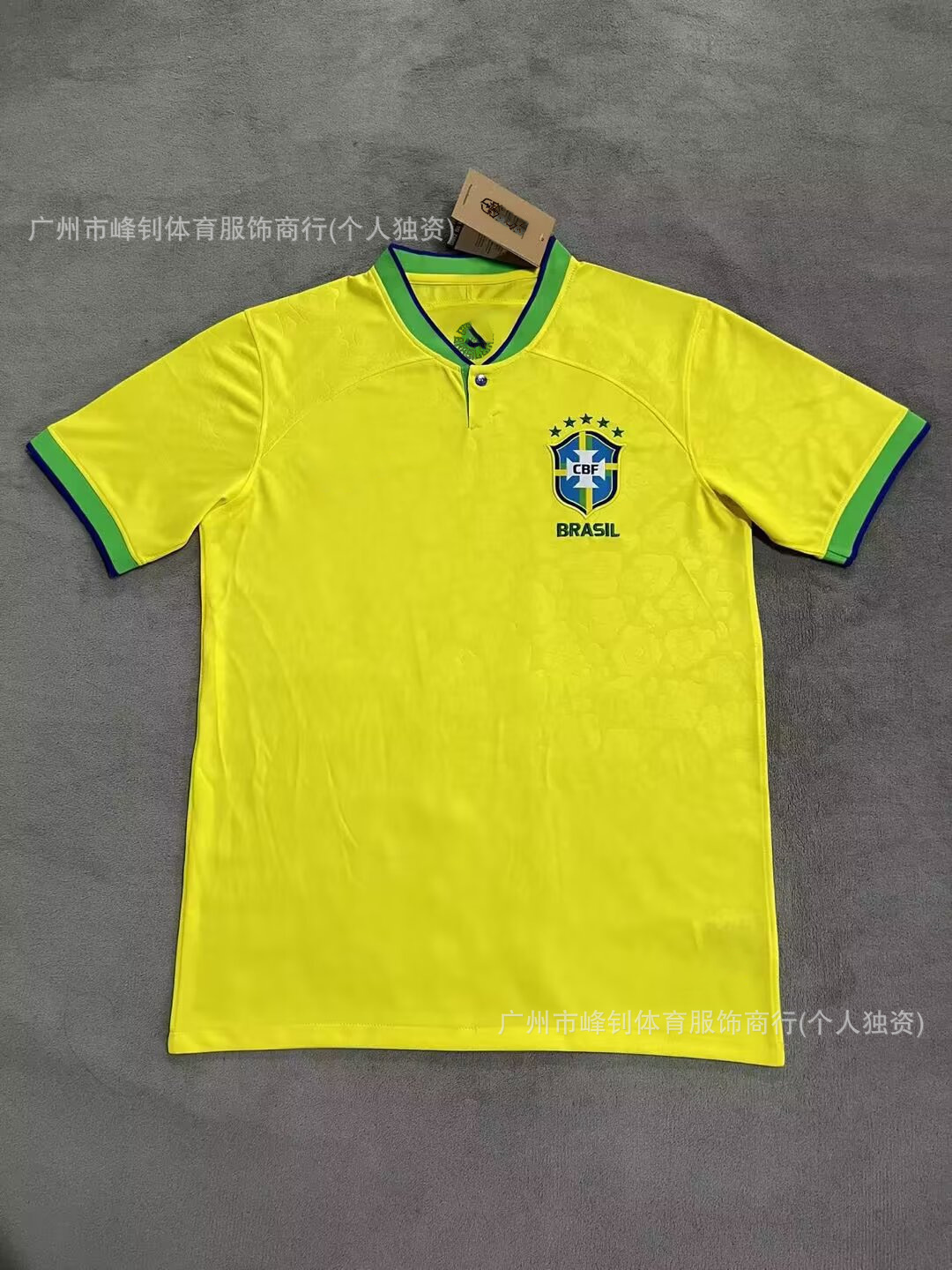 2022년 브라질 홈경기