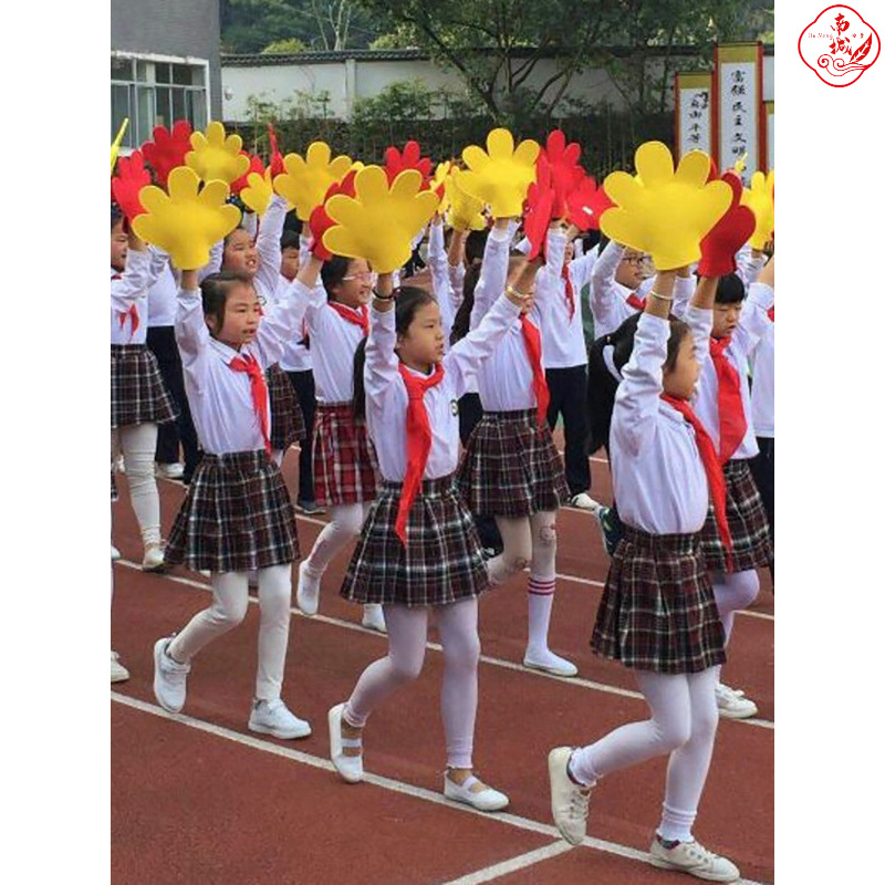 秋季运动会入场创意道具五指手掌小学生手持物加油助威幼儿园氛围|ms