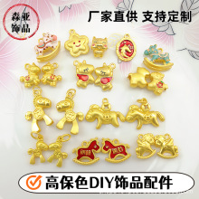 �ŷ�ɳ��ͨ�R����2026�걾������Ф�RСľ�R���Rdiy�Ʒ�����
