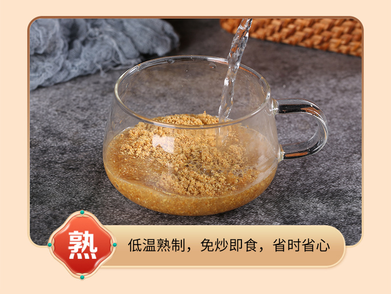 Roasted Golden Flaxseed Powder 300g Canister Ready-to-Mix Meal Replacement Breakfast Powder in use
