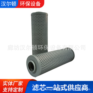 ����Һ���͞VоHDX-100*20���̙Cе�O��Vо Һ��ϵ�y�^�V���