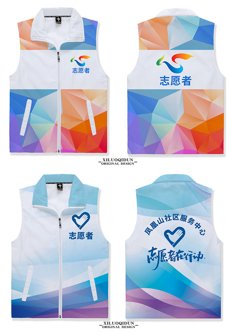 O1CN01SWdCZK1NhItQrRPlY_!!2360