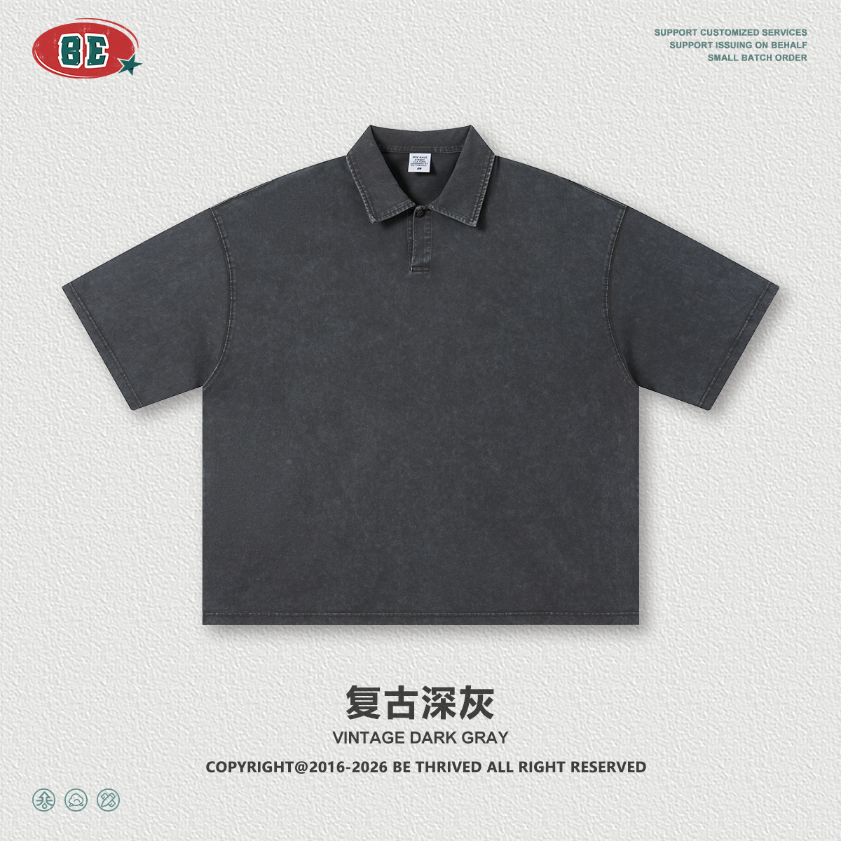 BE hombre americano retro cuello de polo callejero manga corta suelta hacer viejos lavados de la cimeta pantalones recto conjunto deportivo