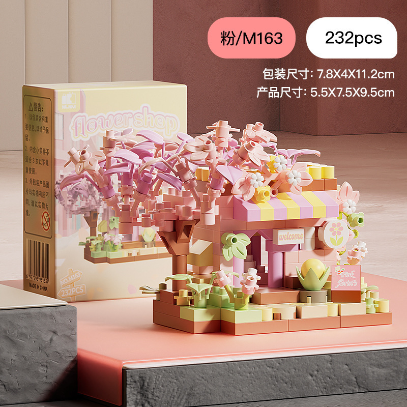 NLNM Bloqueo M163 - 8 Micropartículas Juguetes de ensamblaje Red Creativo Decoración de escritorio Florista Vista de la calle Miniature Town image 7