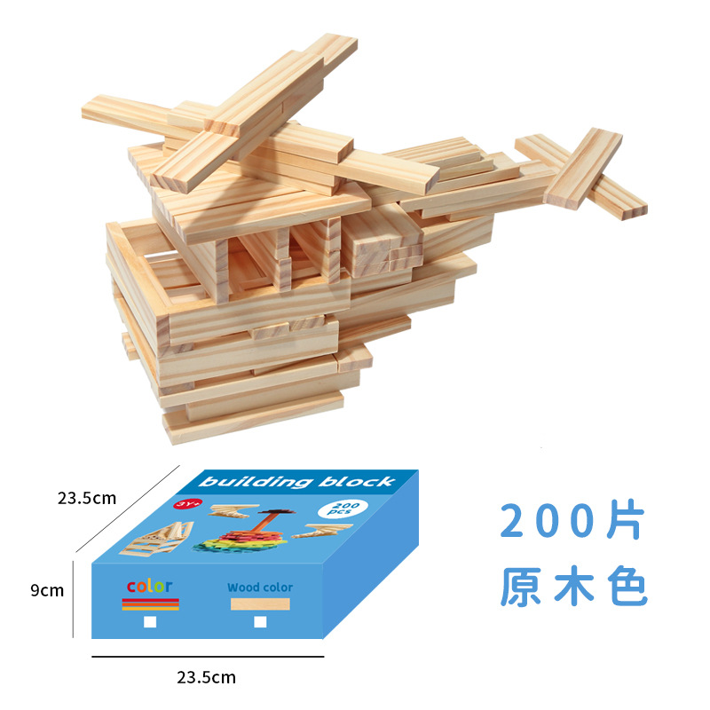 Niños de madera laminada de domino DIY construcción de equilibrio de construcción de bloques de construcción de puzzle de educación temprana juguetes de iluminación